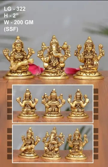 MA DEVI SARASWATI GANESH AND LAXMI BRASS IDOL