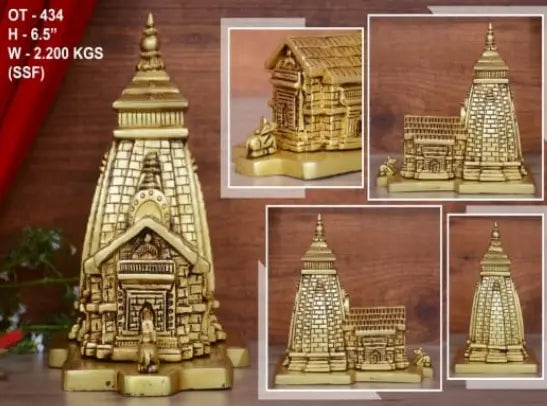 KEDERNATH TEMPLE FOR DECOR | BRASS KEDERNATH TEMPLE