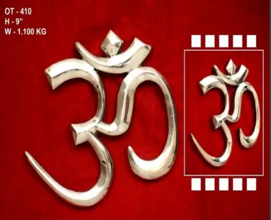 Om symbol for home | Hindu om symbol for wall hanging