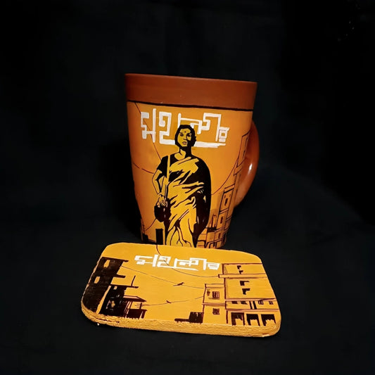 Coffee Mug And Coaster Set | Coaster Set | Mug |Terracotta Coffee Mug