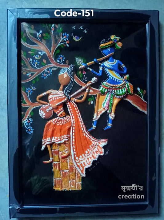 HAND MADE RADHA KRISHNA WALL FRAME | BEAUTIFUL RADHA KRISHNA HAND MADE WALL DECOR
